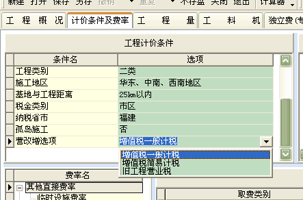 圖片1 圖片1