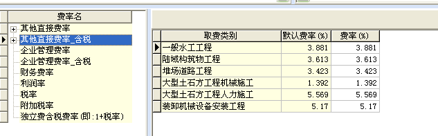 圖片5 圖片5