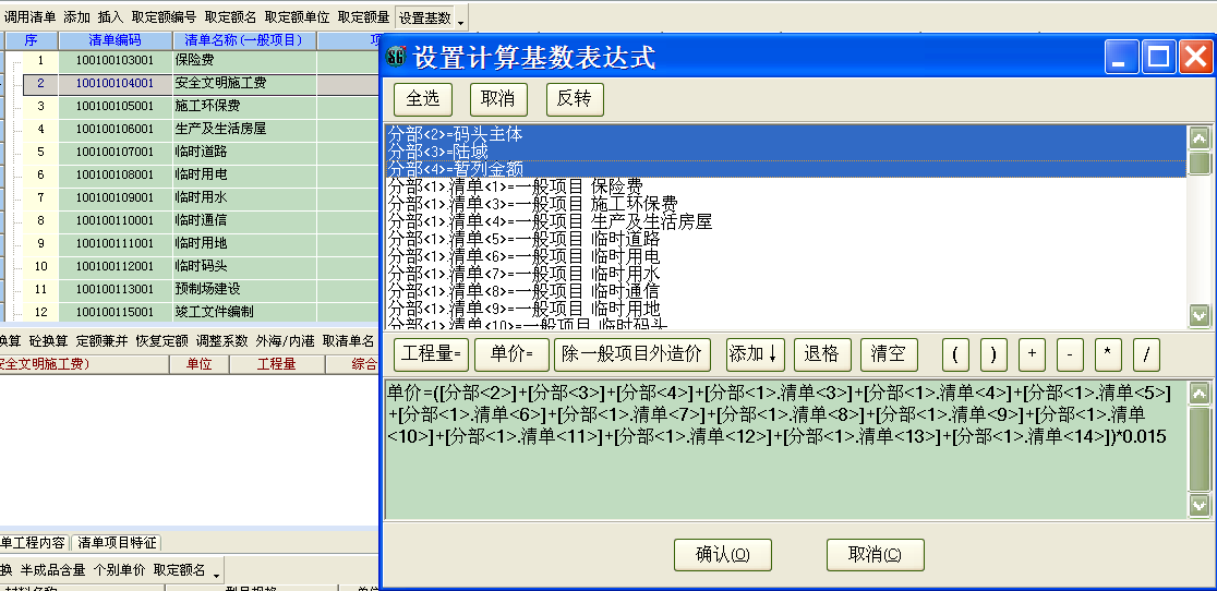 圖片26 圖片26